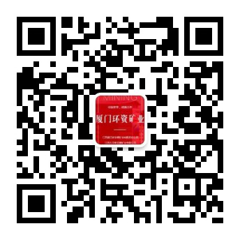 廈門(mén)卓嶼供應(yīng)鏈管理有限公司