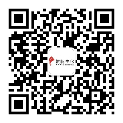 Heilongjiang Jinxiang Biochemical Co., Ltd.